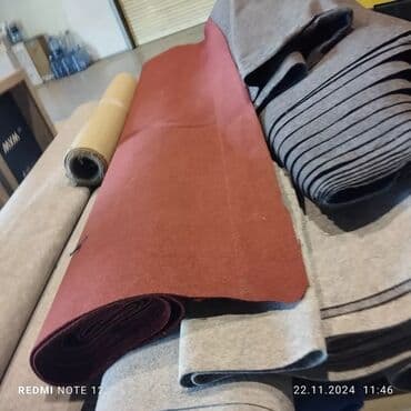 gəncə xalçası: Xalça Qoruyucu, Kredit yoxdur — 4