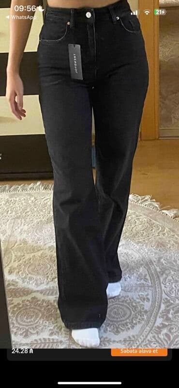 şalvar modelleri: Cinslər, S, rəng - Qara — 1