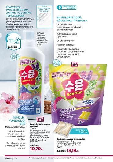 ucuz drel: Faberlic-dən olan 3 məhsul anbar qiymətindən də aşağı məbləğə satılır — 3