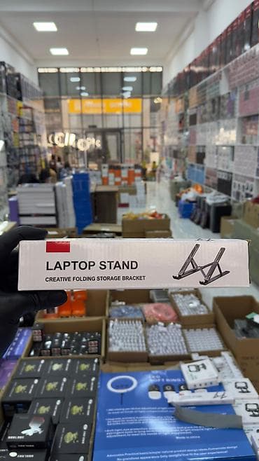 Məhsul: Laptop üçün qatlanan dayaq (Laptop Stand) Təsvir: - Portativ
