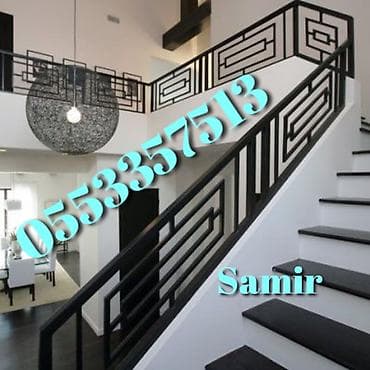 ikinci el qapi: Qaynaq — 4