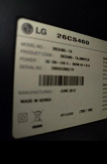 LG LCD televizor (divar asqısı ilə) Diaqonal ekran ölçüsü: 26" (66 — 4