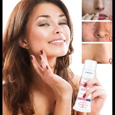 маска ламинария от пигментных пятен: Крем для лица, Для всех типов кожи, 15 мл, Новый, Бесплатная доставка — 3