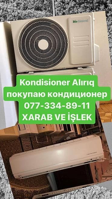 gree kondisioner 100kv: Kondisioner 100-dən çox kv. m — 1