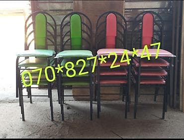 Stullarin tek tek ve dəst şekilde topdan qiyməte pərakəndə satışı — 6