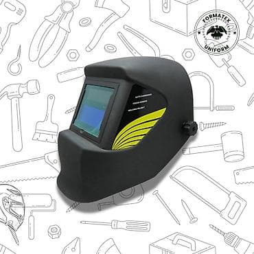 Yeni Qaynaq maskası, Xameleon