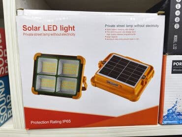 Məhəccərlər: Solar LED işıq – elektrik olmadan şəxsi küçə lampası Xüsusiyyətlər: - — 1