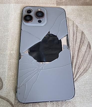 macbook pro 2.el: IPhone 14 Pro Max, 64 GB — 1