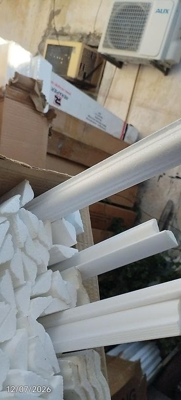 Paduqa, Lepkalar, Penoplast, Ünvandan götürmə, Ödənişli çatdırılma, Rayonlara çatdırılma — 6