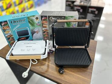 raf toster qiymeti: Toster Yeni, Ödənişli çatdırılma, Rayonlara çatdırılma, Ünvandan götürmə — 9