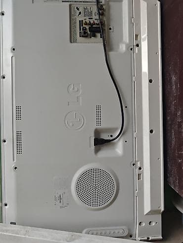 tv qiymətləri: 43LA741V LG televizoruma ekran axtarıram. Kimdə varsa xahiş edirəm — 1