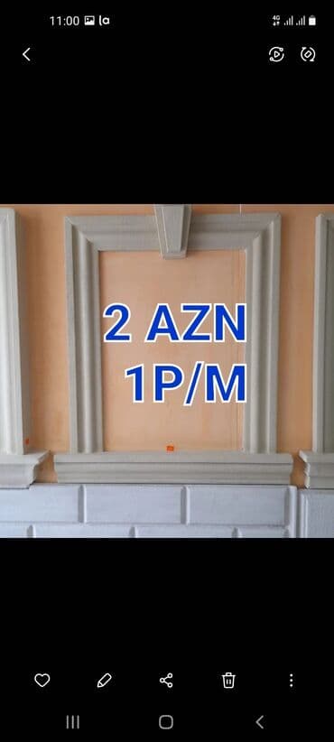 i̇sti aqlay: İsti aqlay, termo aqlay. 26dərəcə sixligla Zavod istehsali materialin — 21