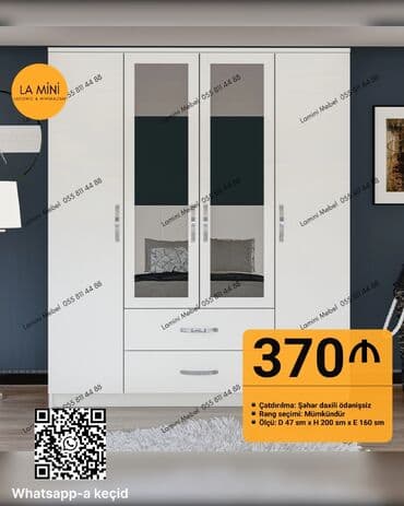 əşya alıram: Yeni, Açılan, 4 qapılı Düz dolab, Qarderob, paltar dolabı, Azərbaycan — 1
