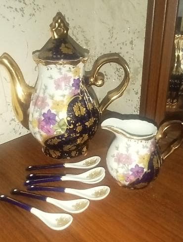 Çay dəsti, rəng - Ağ, Farfor lalafo.az -da Çay dəsti, rəng - Ağ, Farfor