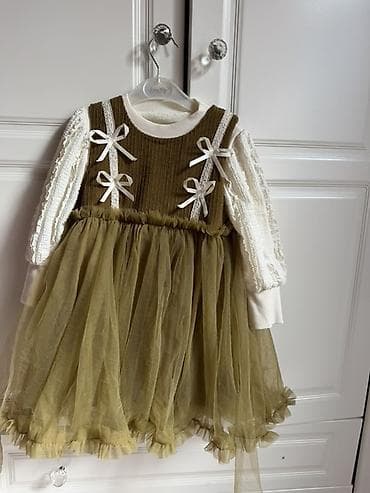 vecerni don: Don, Ziyafət, 4 - 5 yaş — 2