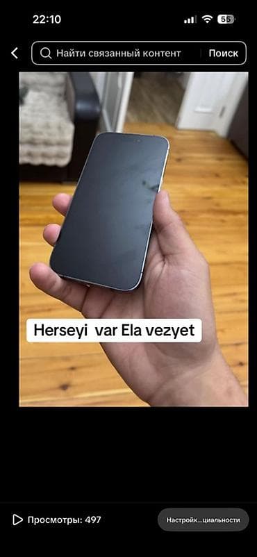 15 pro max qiyməti: IPhone 14 Pro, 256 GB, Deep Purple, Face ID — 2