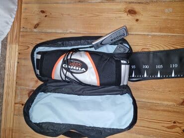 Велоаксессуары: Vibro piyleri eriden — 1