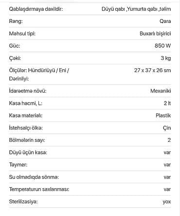 toy kalonkaları: Buxarlı bişirici Braun, qabların sayı - 2, Yeni, Ünvandan götürmə — 3