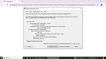 hp 2000: Bu noutbuk gündəlik işlər və ya təhsil üçün uyğun bir seçimdir. Əsas — 7
