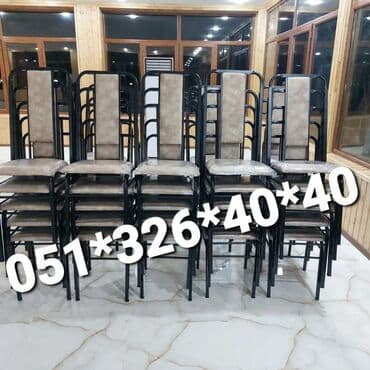 deri parça: Stul stol stol stul oturacaq və masalar Stol stul oturacaq stullar — 7