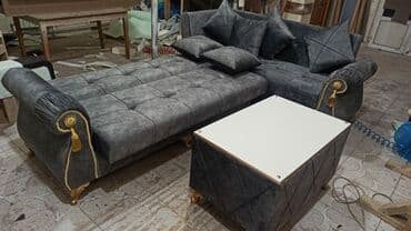 qupka: Qonaq otağı üçün, Nabuk, Bazasız, Açılmayan, Kitab — 5