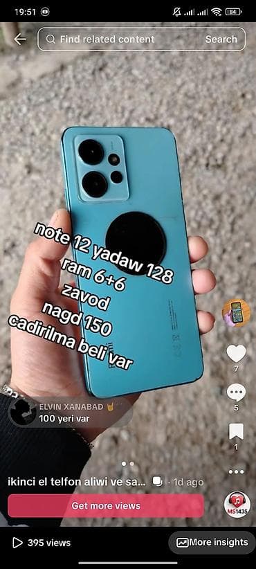 usb kaset: Redmi Note 12, 128 GB, rəng - Mavi — 2