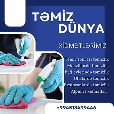 boya işi: Təmizlik | Ofislər | Təmirdən sonra təmizlik — 1