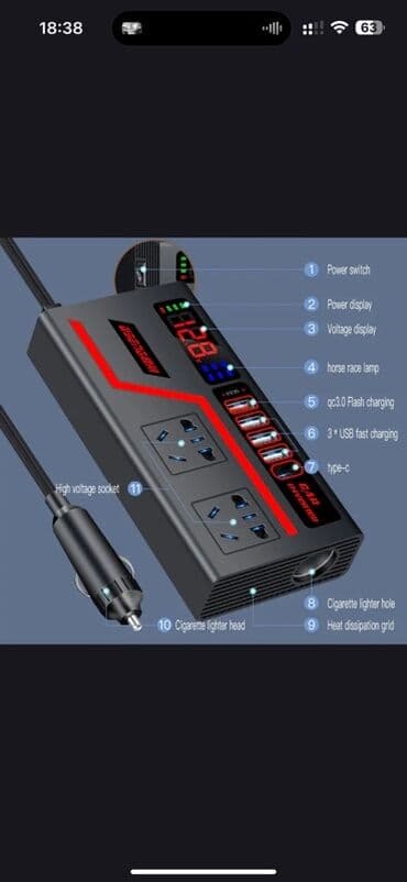 12 volt 220 volt inverter: Новый Инвертор, 100-300 Вт, 12 - 220 в — 5