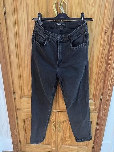 Cinslər: Cins şalvar, Terranova — 3