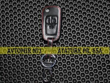 vaz sürət qutusu: Mitsubishi açar qabı 🚙🚒 ünvana və bölgələrə ödənişli çatdırılma — 1