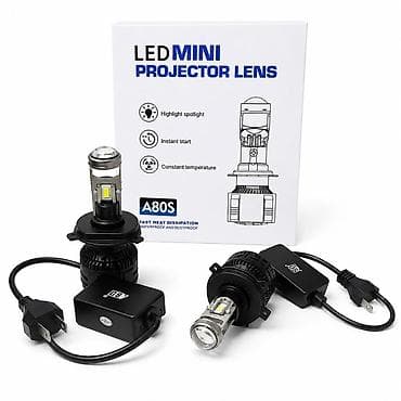 LED Mini Projector Lens A80S – avtomobil fara üçün LED proyektor lalafo.az -da LED Mini Projector Lens A80S – avtomobil fara üçün LED proyektor