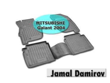 adamex galactic universal arabalar: Mitsubishi galant 2004 ucun poliuretan ayaqaltilar 🚙🚒 ünvana və — 1
