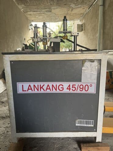 Pvc avadanliq Yenidir istifade edilmeyib qiymetde razilasma olacag