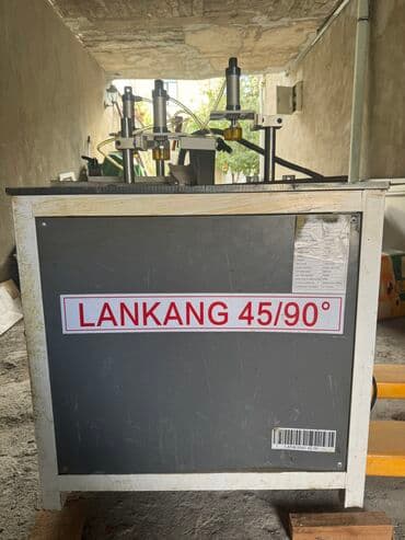 ПО для бизнеса: Pvc avadanliq Yenidir istifade edilmeyib qiymetde razilasma olacag — 1