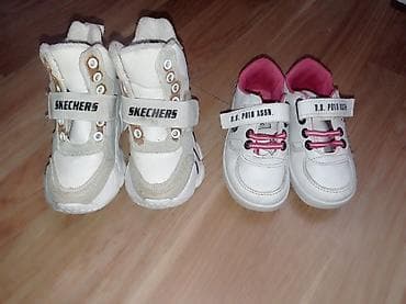 Цвет - Белый Кроссовки, Skechers, Размер: 24, Унисекс — 1