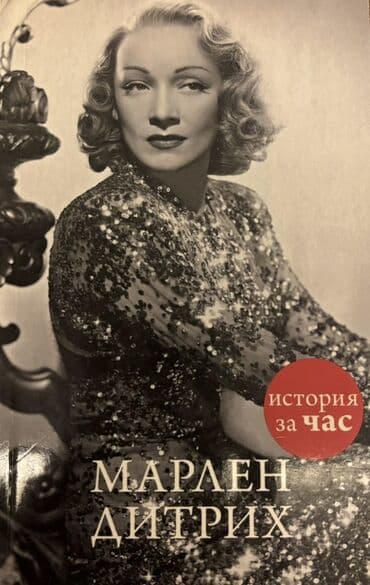 Школьные учебники: Hər kitab 1 azn — 5