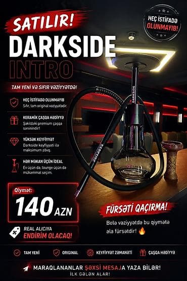 darkside: DARKSIDE INTRO nərgili Xüsusiyyətlər: - Brend/model: Darkside Intro - — 1
