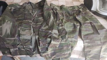 kiqurum qadın pijamaları: Forma 48 ölçüdə — 1