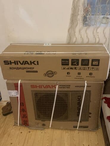 riffel кондиционеры отзывы: SHIVAKI split kondisioner dəsti Xüsusiyyətlər: - Brend: SHIVAKI — 1