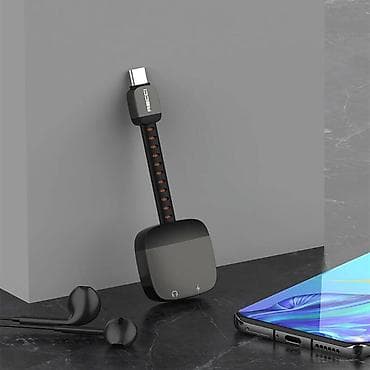 Adapter — 5