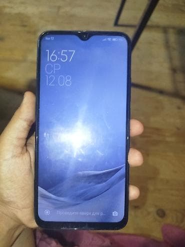 borofone be28 plus: Redmi 64 GB, rəng - Mavi, Barmaq izi — 2