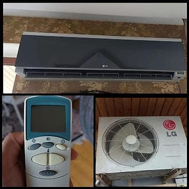 el blenderleri: Kondisioner LG, 100-dən çox kv. m, Split sistem — 1