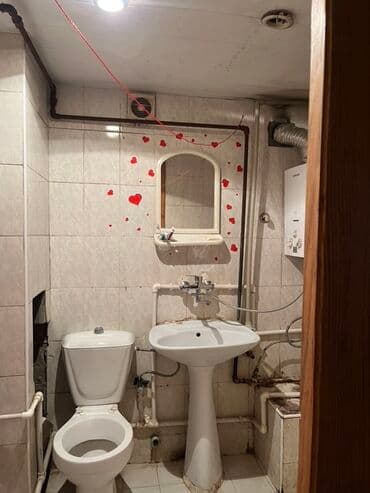 7ci mkr: Bakı, 7-ci mikrorayon, 1 otaqlı, Köhnə tikili, m. Azadlıq Prospekti, 35 kv. m — 9