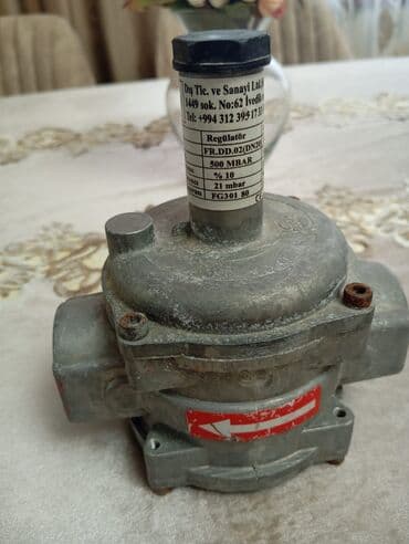 Qaz üçün Yeni Metal Məişət trubası, Ünvandan götürmə