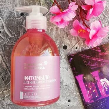 qarışqa yağı sifariş: İntim gigiyena üçüm ƏN YAXŞıSI! Böyüklər (həm qadın, həm kişi üçün ) — 1