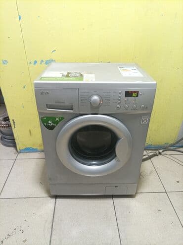 Paltaryuyan maşın LG, 6 kq, İşlənmiş, Avtomat, Qurutma var, Kredit yoxdur, Ödənişli çatdırılma
