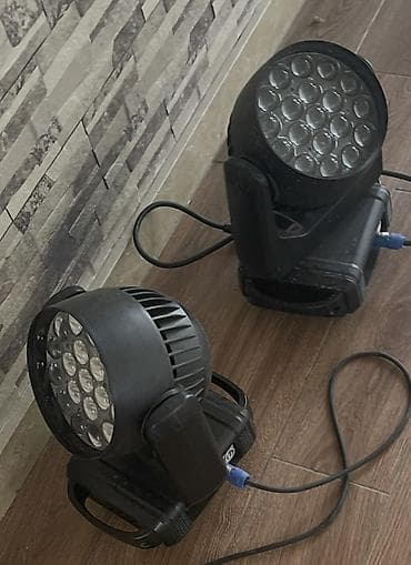 2 ədəd LED moving head işıq - Tip: LED moving head (fırlanan başlı — 1