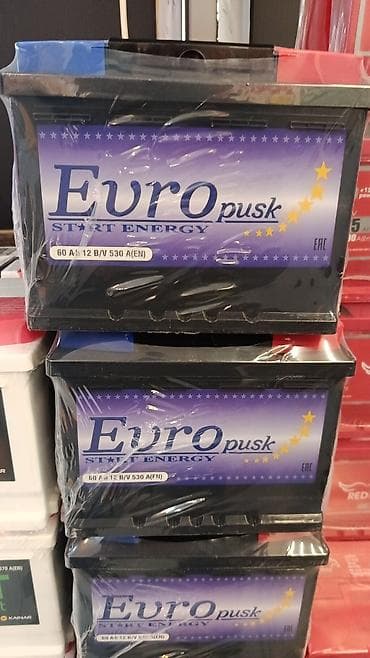 su krantlari satisi: " AKKUMULYATOR MƏRKƏZİ " Bütün Ölçülər mövcuddur.🙏👍✅ •Ünvan: * Bakı — 2