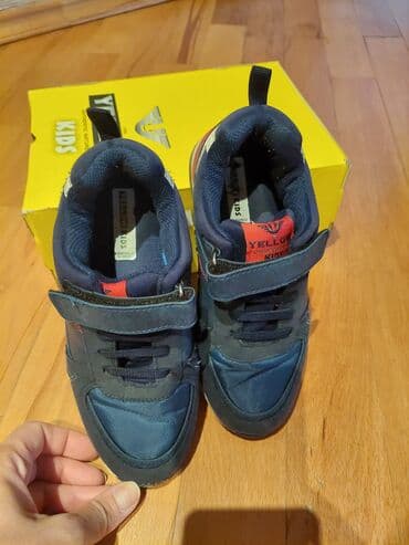 Uşaq arabaları: YELLOW KIDS.33razmer.flodan endirimde 35 man alinib.10 man — 6