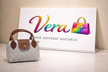Əl çantası, Yeni — 1